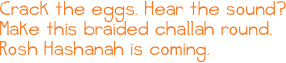 This fourth holiday collaboration between Newman and Garofoli delivers a tender sensory introduction to the Jewish New Year. In rhymes with a repeating structure, Newman gently highlights the sounds, sights, and tastes that signal the holiday’s imminence (“Golden leaves fall./ Hear the geese call./ Rosh Hashanah is coming”), as well as customs like playing the shofar (“Blow out—not too fast!/ ‘Tekiyah!’ we’ll blast./ Rosh Hashanah is coming”). —Publishers Weekly
